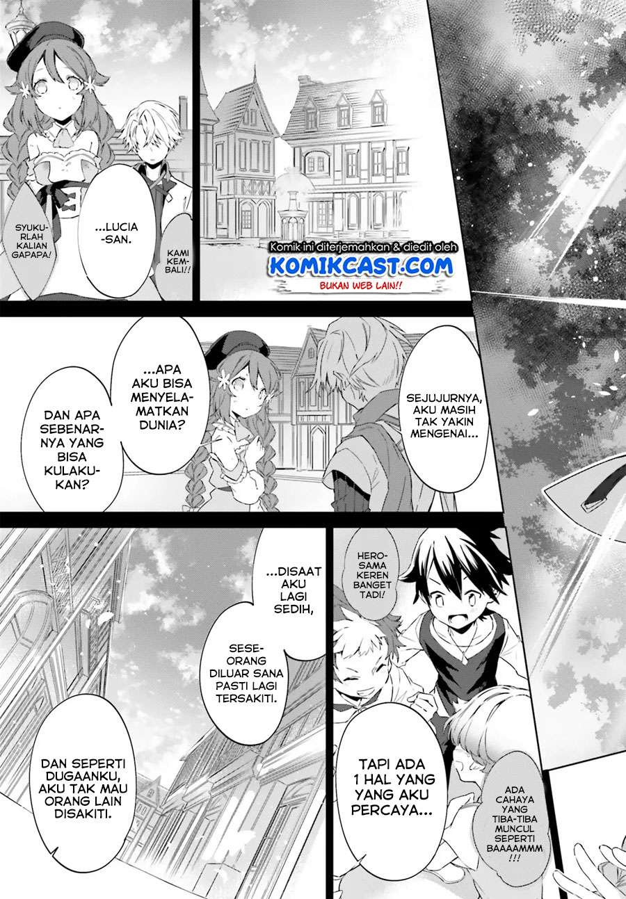 Kagami no Mukou no Saihate Toshokan: Kou no Yuusha to Itsuwari no Maou Chapter 4 - halaman 20