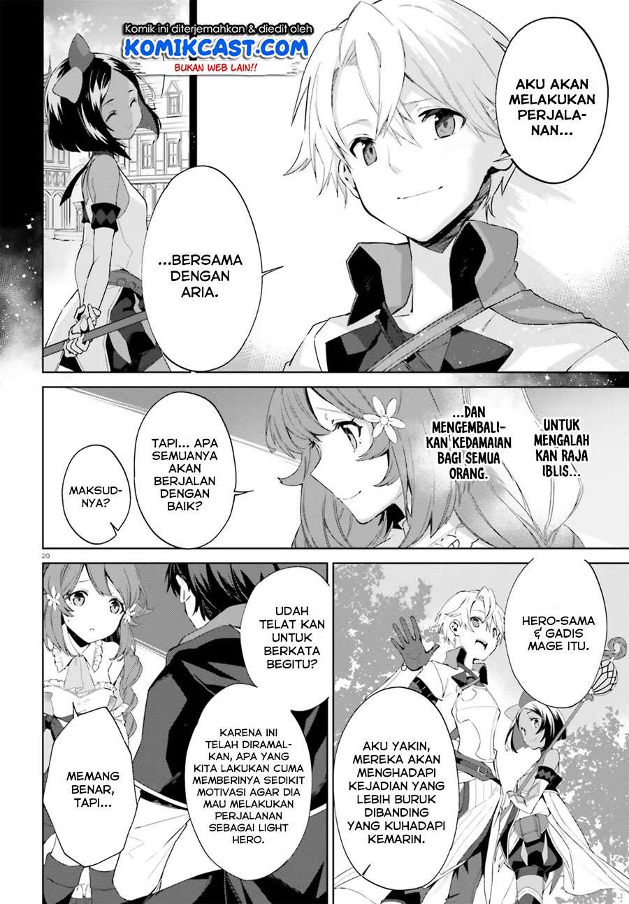 Kagami no Mukou no Saihate Toshokan: Kou no Yuusha to Itsuwari no Maou Chapter 4 - halaman 21