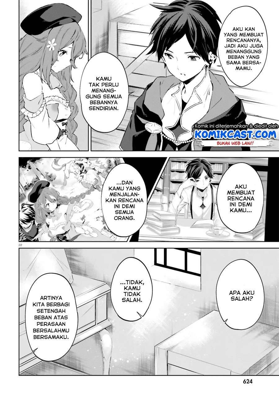 Kagami no Mukou no Saihate Toshokan: Kou no Yuusha to Itsuwari no Maou Chapter 4 - halaman 23