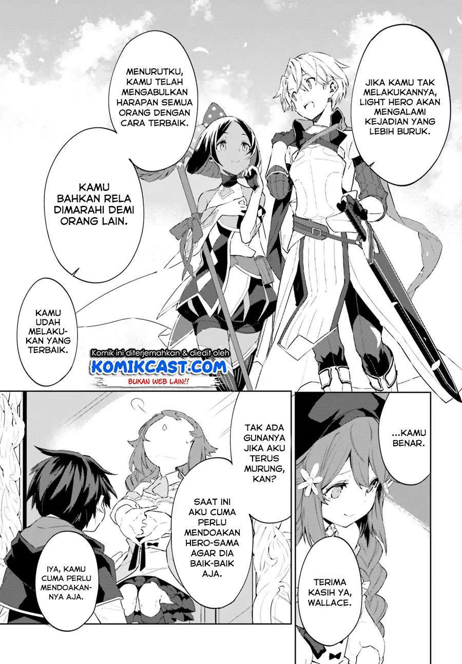 Kagami no Mukou no Saihate Toshokan: Kou no Yuusha to Itsuwari no Maou Chapter 4 - halaman 24