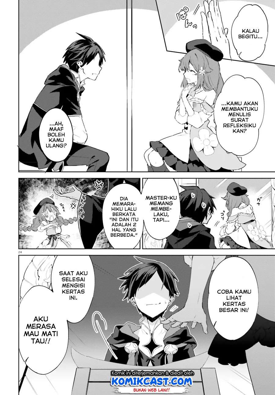 Kagami no Mukou no Saihate Toshokan: Kou no Yuusha to Itsuwari no Maou Chapter 4 - halaman 25