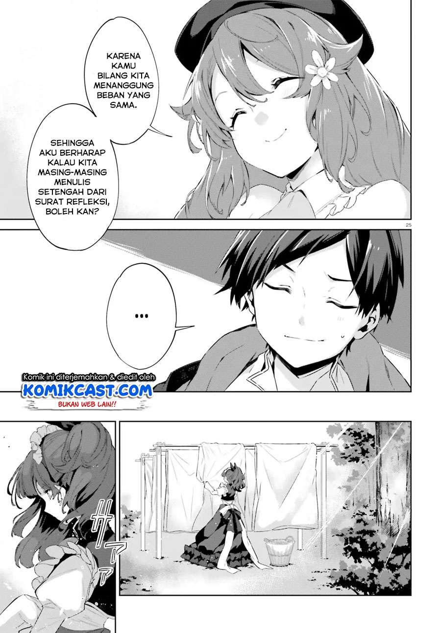 Kagami no Mukou no Saihate Toshokan: Kou no Yuusha to Itsuwari no Maou Chapter 4 - halaman 26