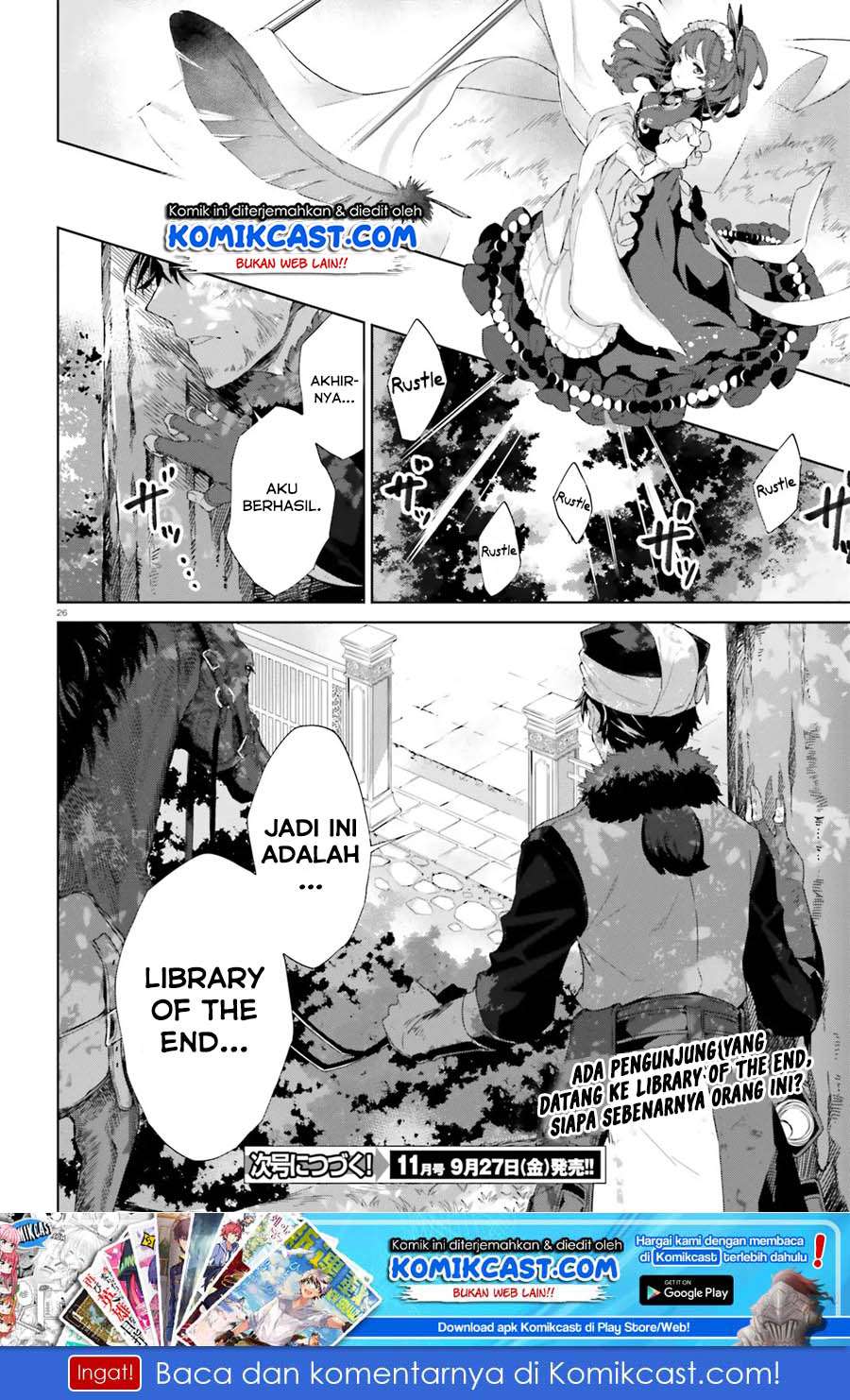 Kagami no Mukou no Saihate Toshokan: Kou no Yuusha to Itsuwari no Maou Chapter 4 - halaman 27