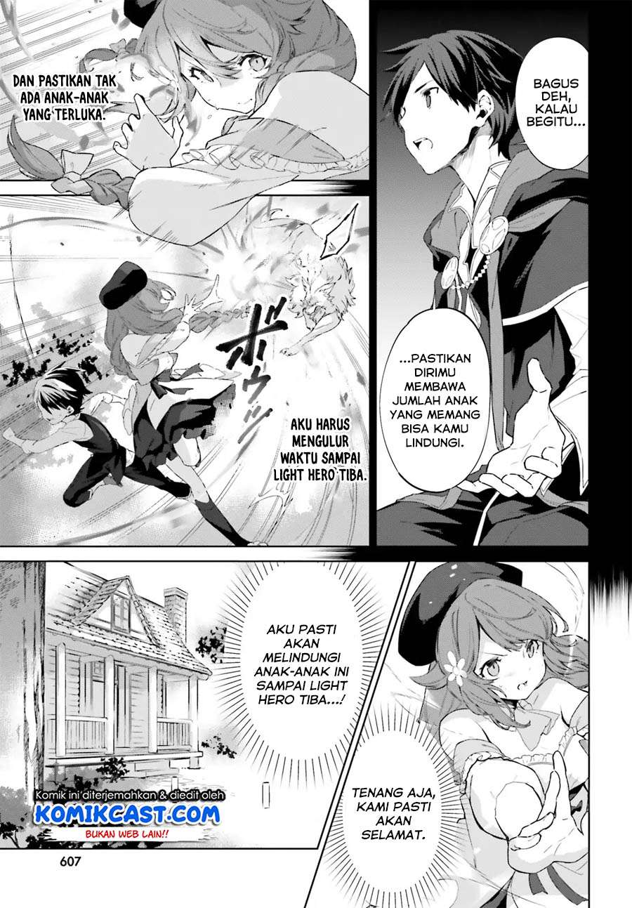 Kagami no Mukou no Saihate Toshokan: Kou no Yuusha to Itsuwari no Maou Chapter 4 - halaman 6
