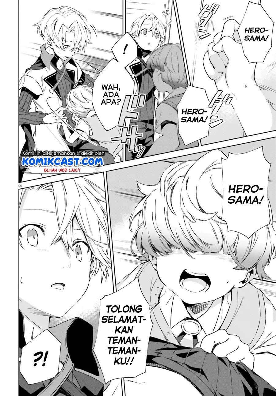 Kagami no Mukou no Saihate Toshokan: Kou no Yuusha to Itsuwari no Maou Chapter 4 - halaman 7