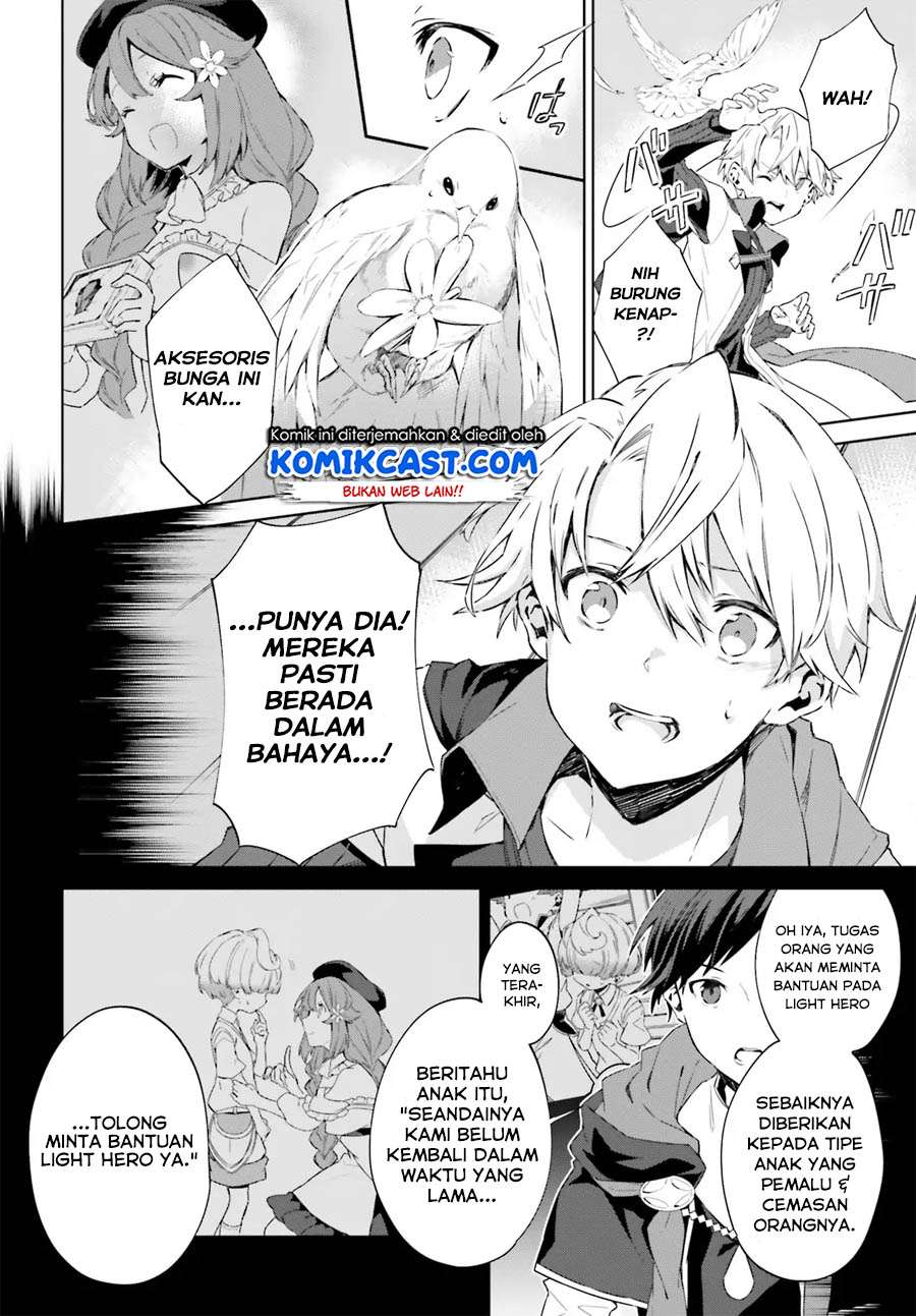 Kagami no Mukou no Saihate Toshokan: Kou no Yuusha to Itsuwari no Maou Chapter 4 - halaman 9