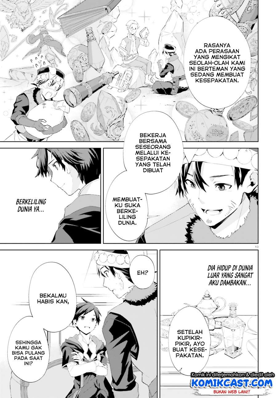 Kagami no Mukou no Saihate Toshokan: Kou no Yuusha to Itsuwari no Maou Chapter 5 - halaman 14