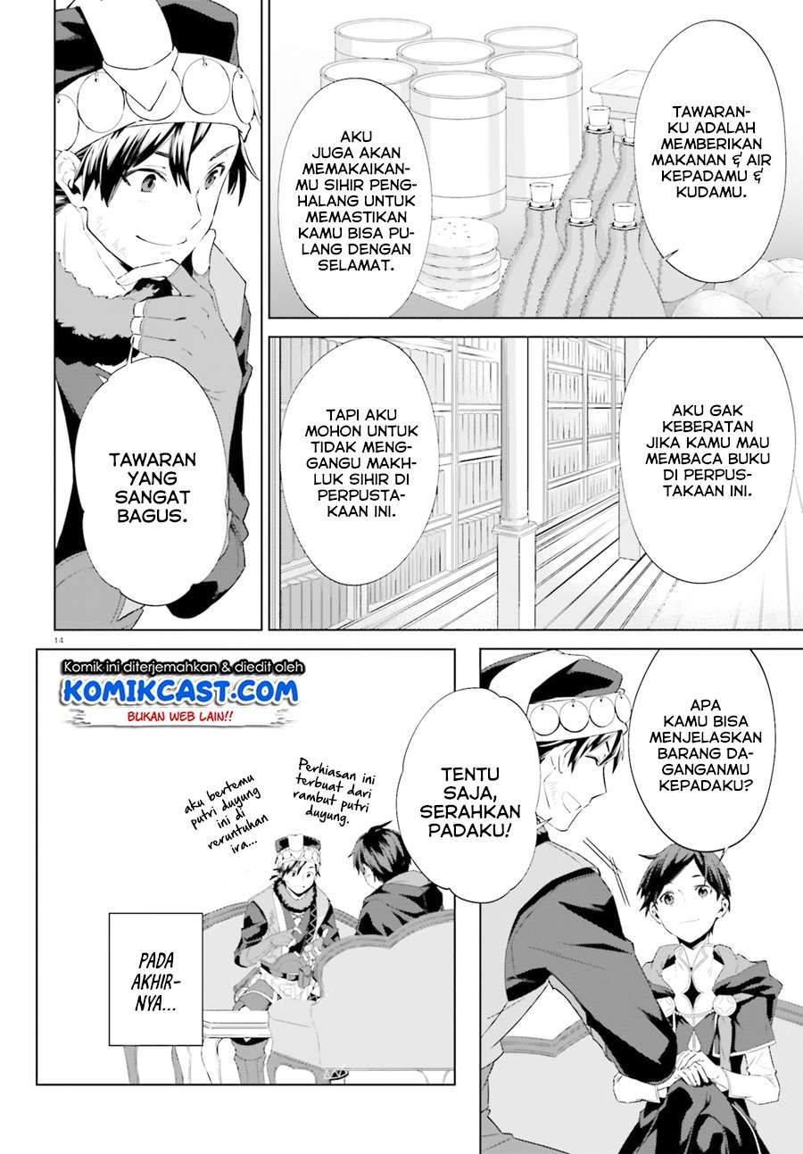Kagami no Mukou no Saihate Toshokan: Kou no Yuusha to Itsuwari no Maou Chapter 5 - halaman 15