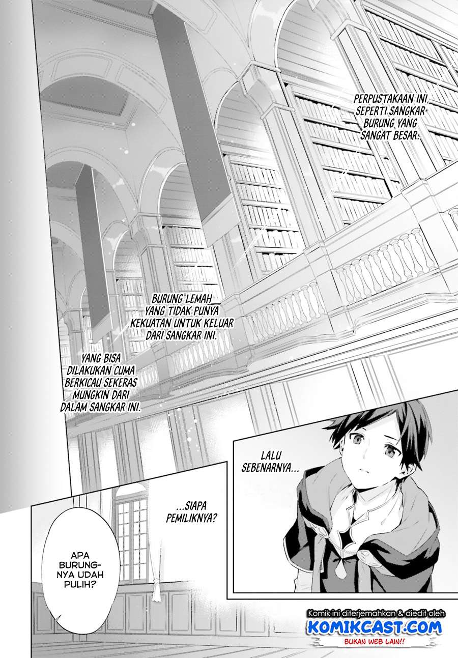 Kagami no Mukou no Saihate Toshokan: Kou no Yuusha to Itsuwari no Maou Chapter 5 - halaman 25