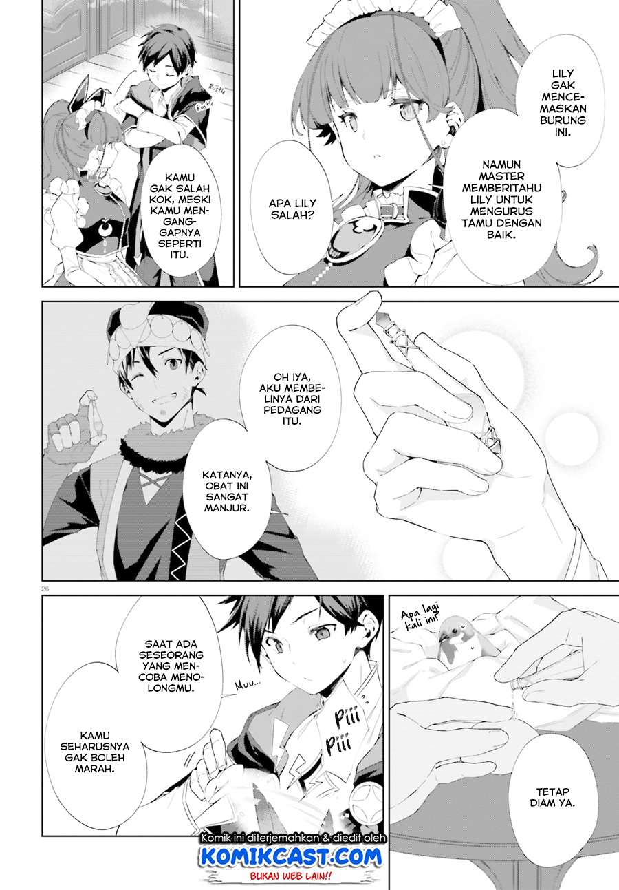 Kagami no Mukou no Saihate Toshokan: Kou no Yuusha to Itsuwari no Maou Chapter 5 - halaman 27