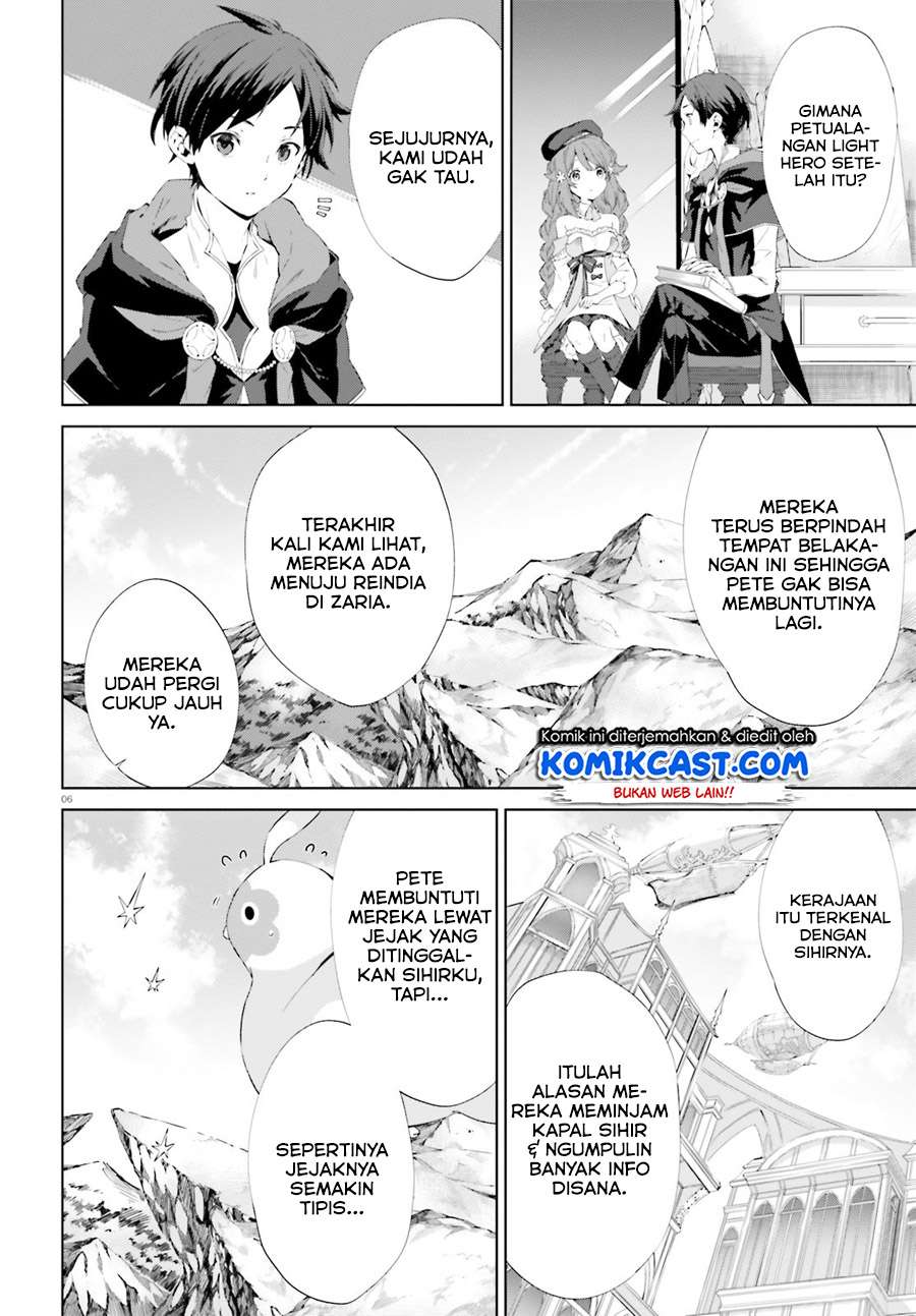 Kagami no Mukou no Saihate Toshokan: Kou no Yuusha to Itsuwari no Maou Chapter 6 - halaman 7