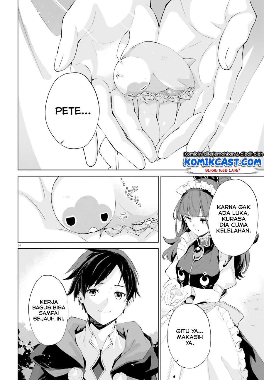 Kagami no Mukou no Saihate Toshokan: Kou no Yuusha to Itsuwari no Maou Chapter 7 - halaman 11