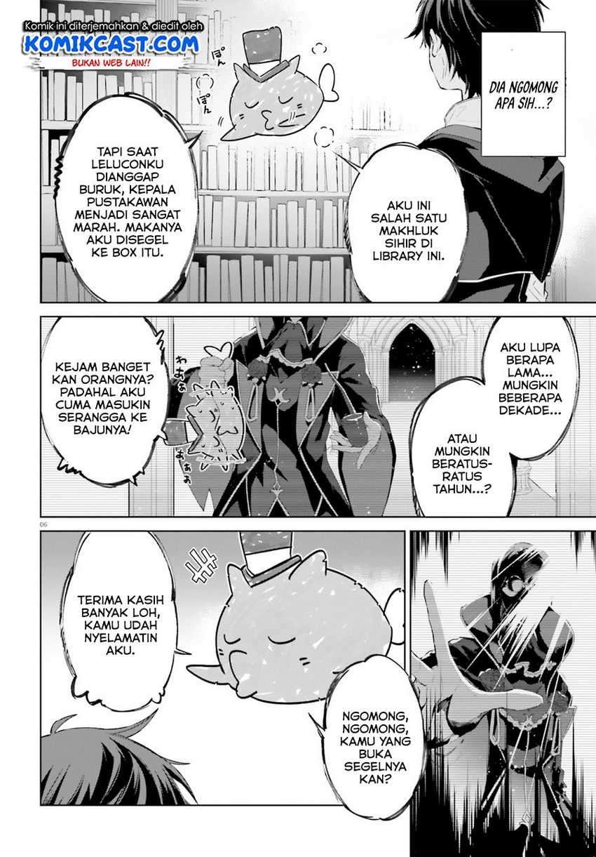 Kagami no Mukou no Saihate Toshokan: Kou no Yuusha to Itsuwari no Maou Chapter 8 - halaman 2