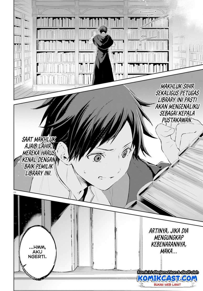 Kagami no Mukou no Saihate Toshokan: Kou no Yuusha to Itsuwari no Maou Chapter 8 - halaman 4