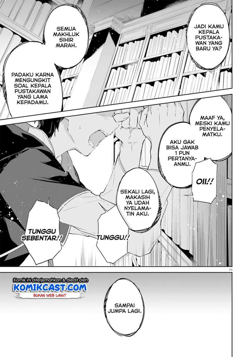 Kagami no Mukou no Saihate Toshokan: Kou no Yuusha to Itsuwari no Maou Chapter 8 - halaman 5