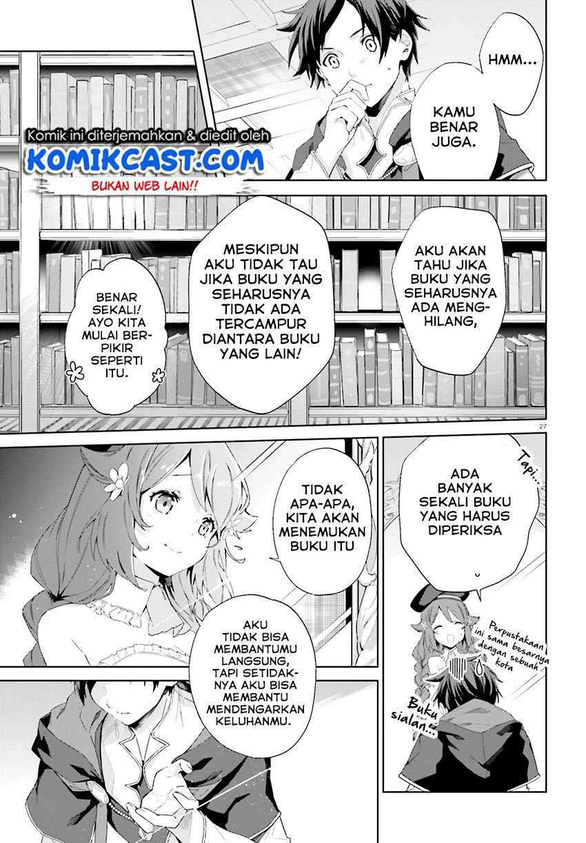 Kagami no Mukou no Saihate Toshokan: Kou no Yuusha to Itsuwari no Maou Chapter 9 - halaman 13