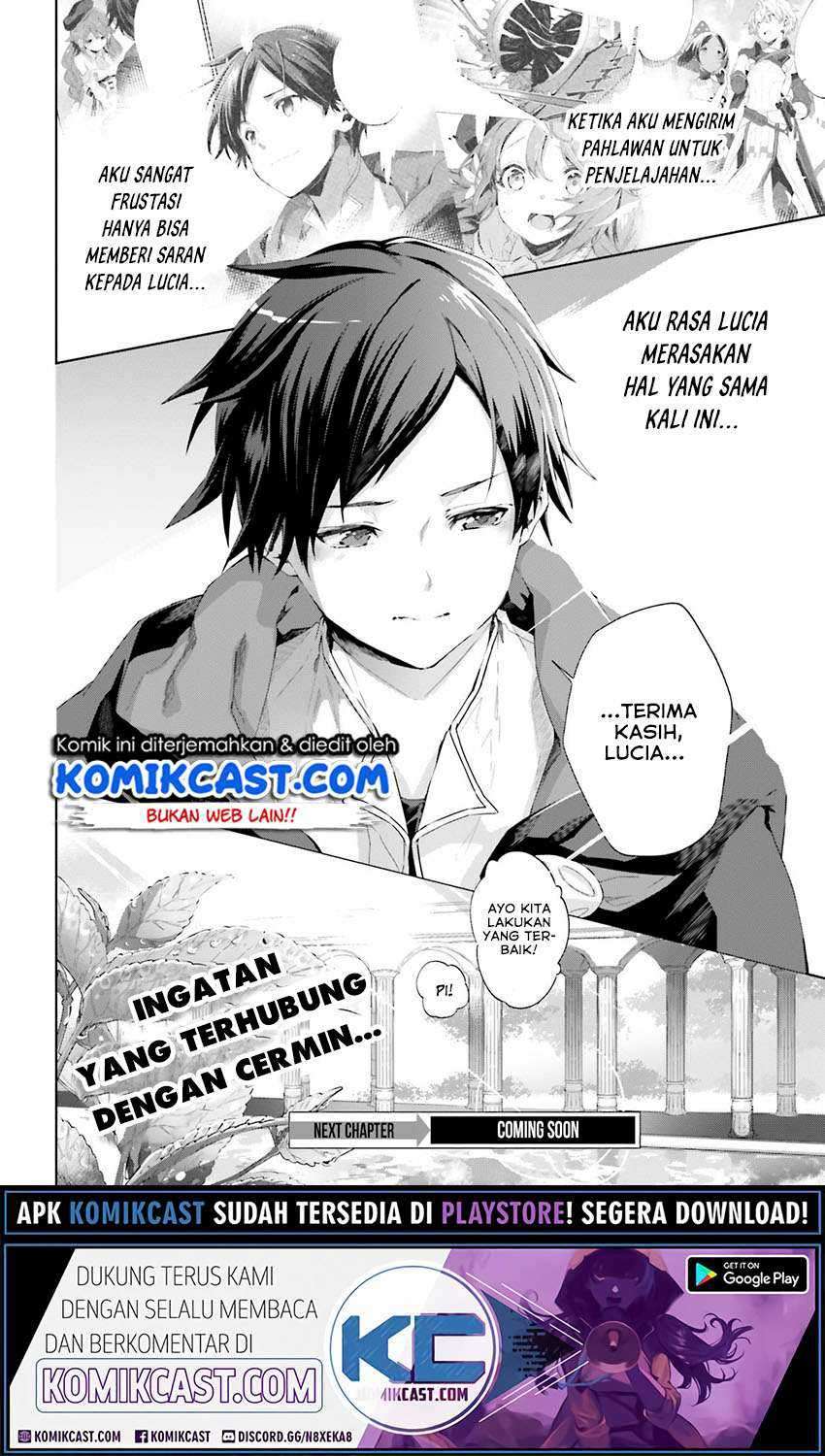 Kagami no Mukou no Saihate Toshokan: Kou no Yuusha to Itsuwari no Maou Chapter 9 - halaman 14