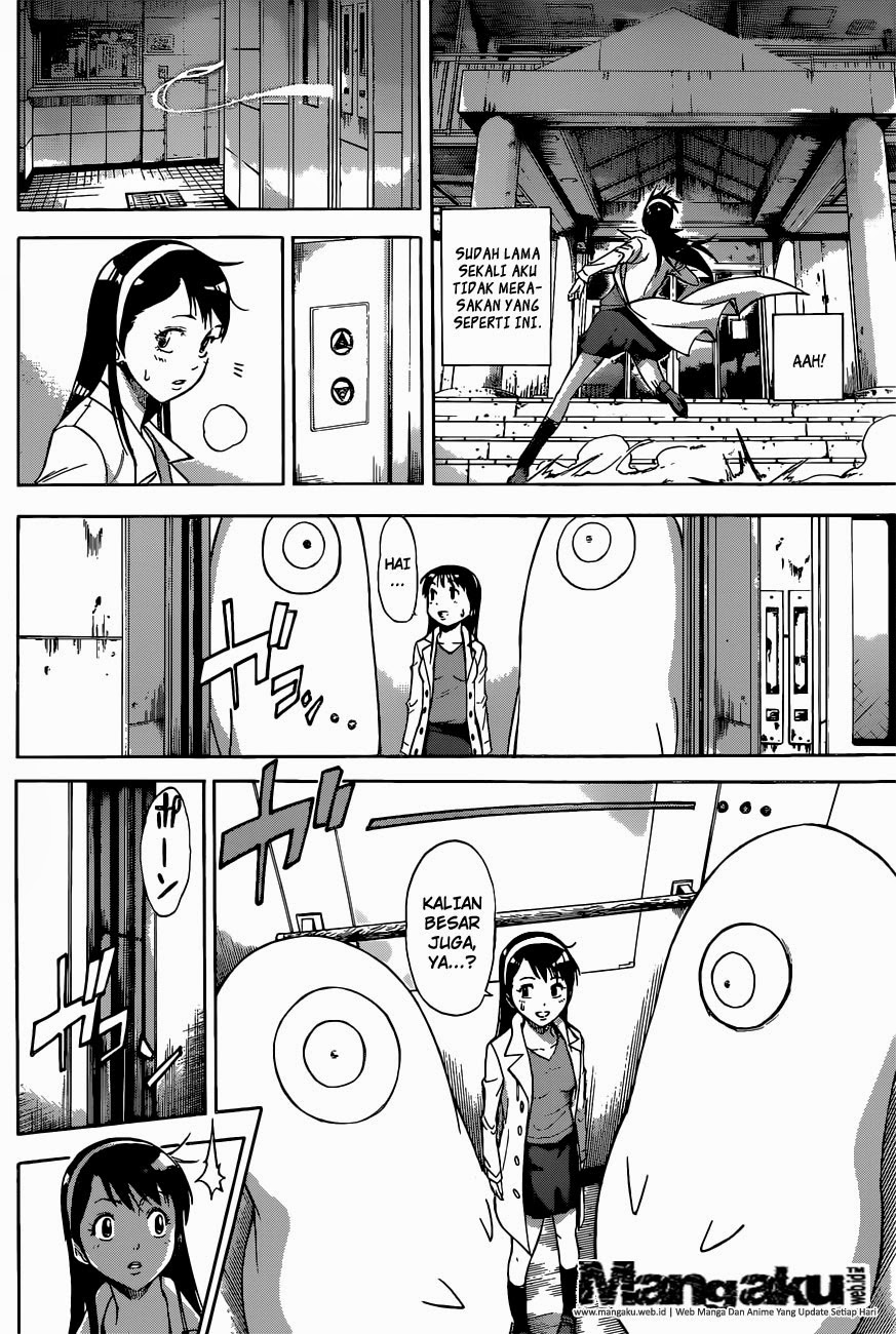 Kagamigami Chapter 1.2 - halaman 11