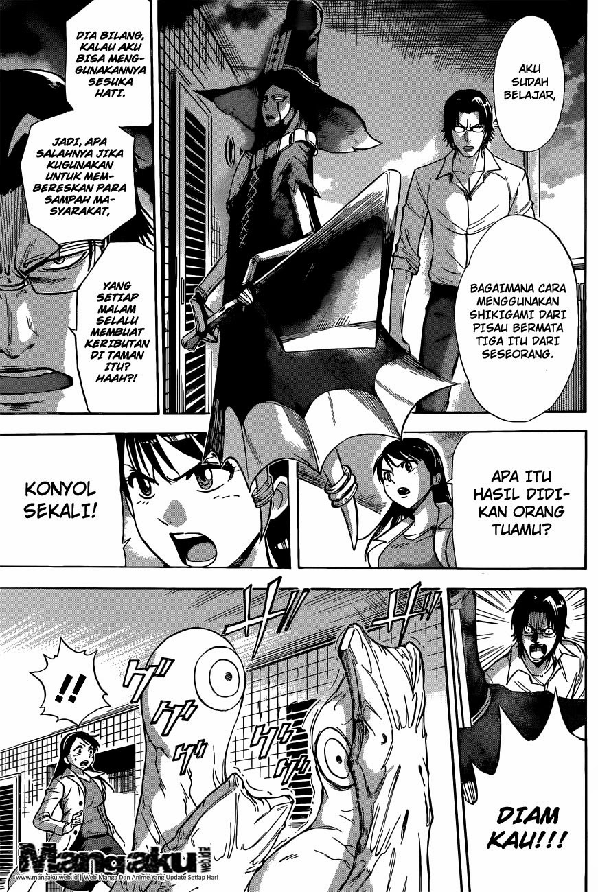 Kagamigami Chapter 1.2 - halaman 12