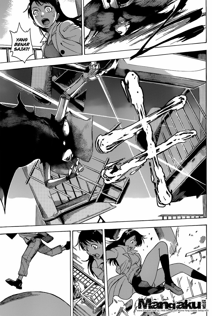 Kagamigami Chapter 1.2 - halaman 14