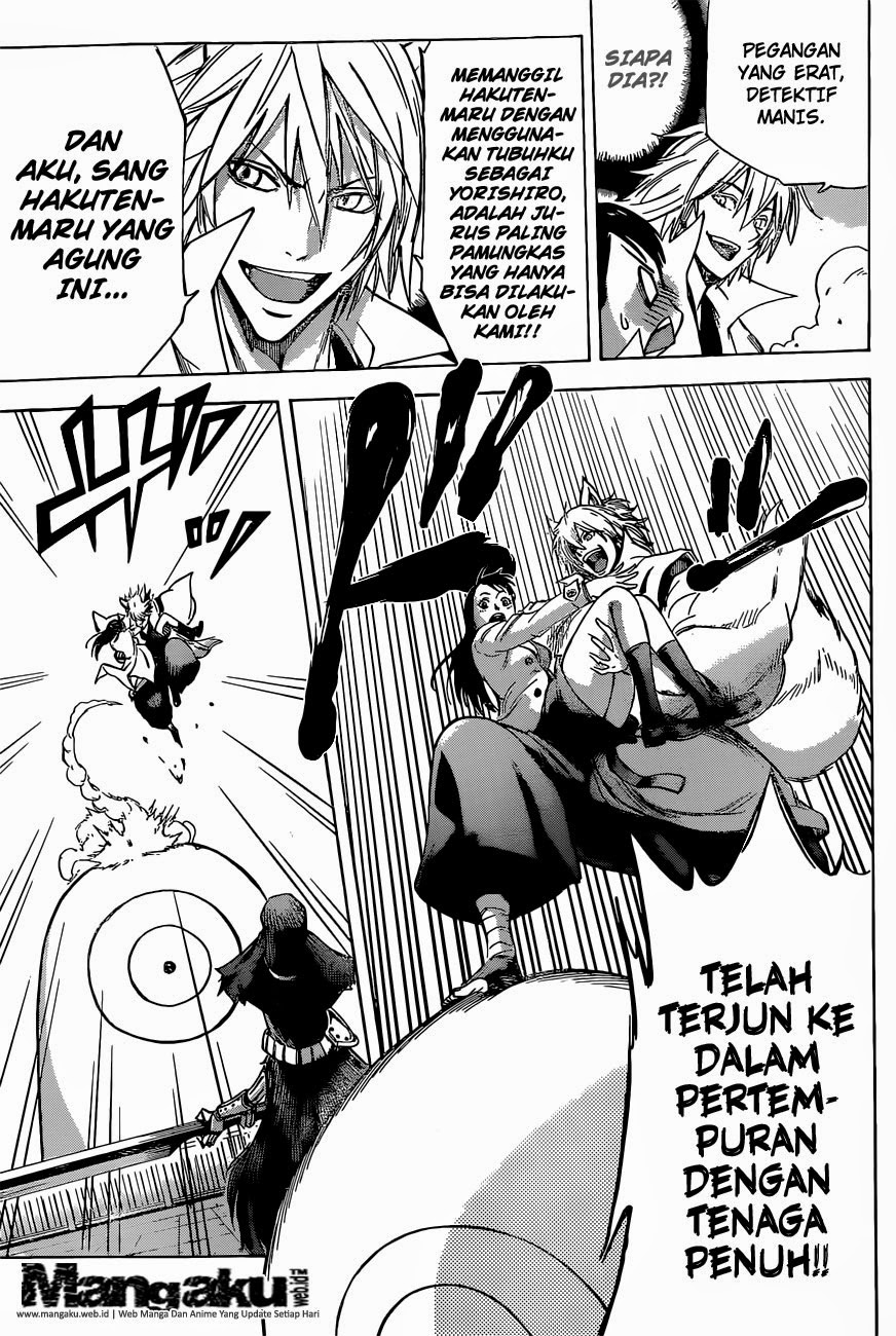 Kagamigami Chapter 1.2 - halaman 18