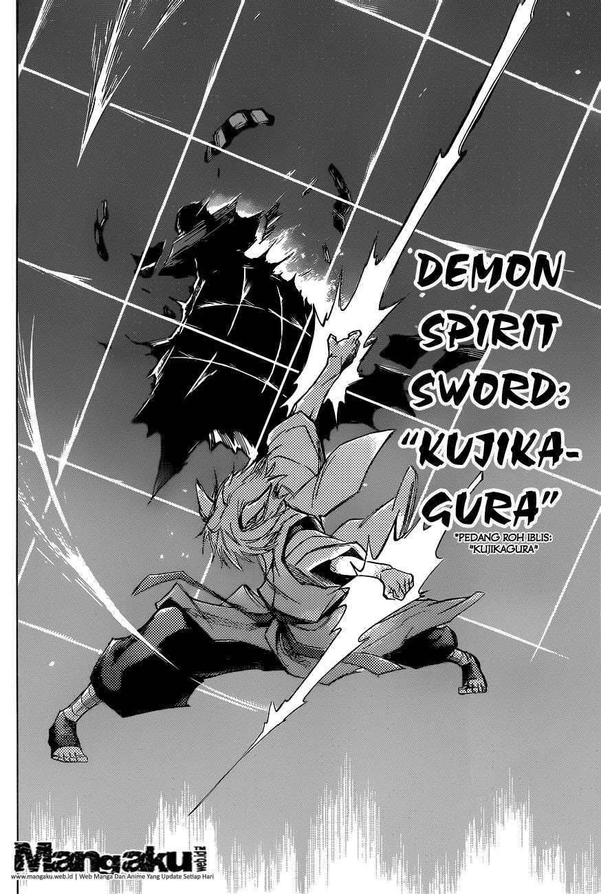 Kagamigami Chapter 1.2 - halaman 21