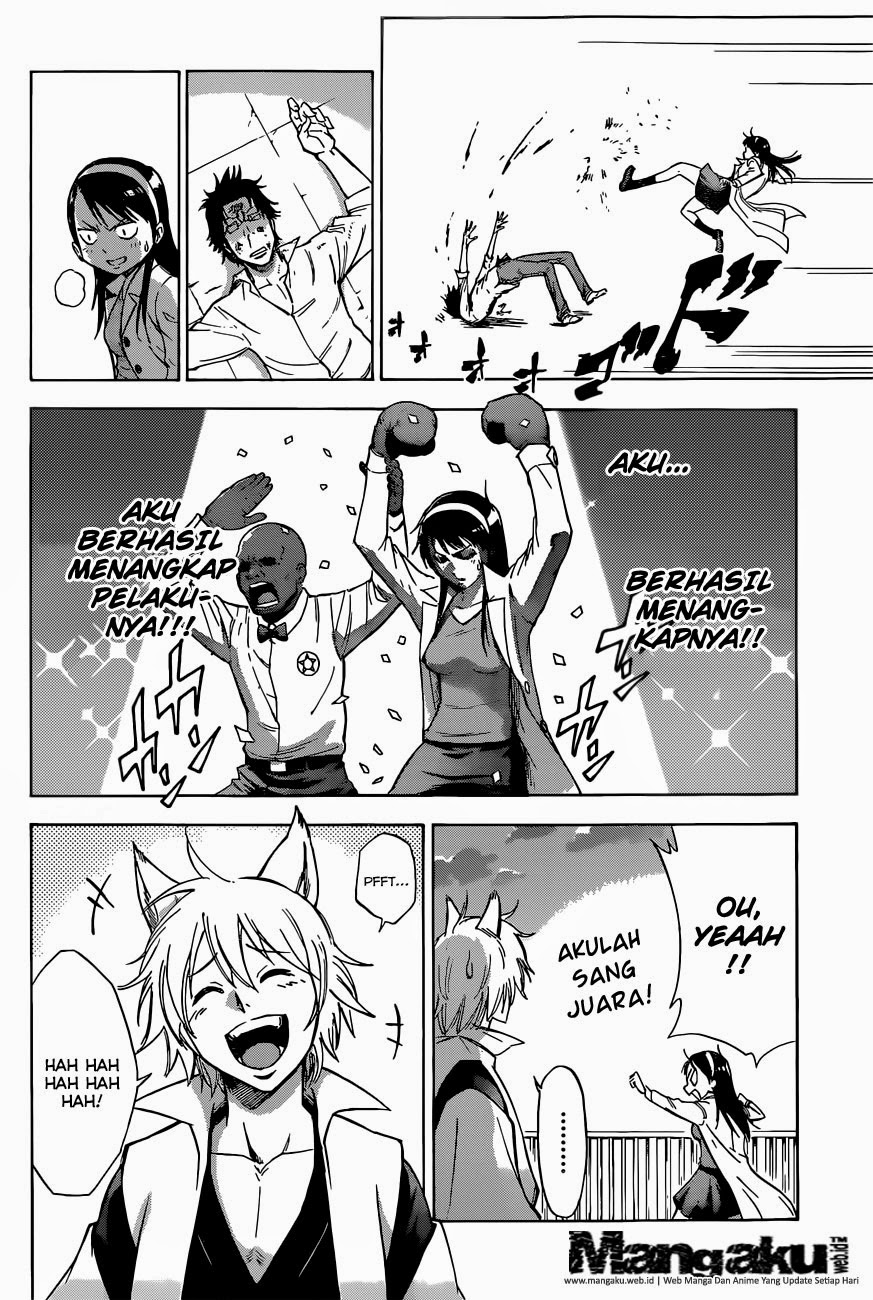 Kagamigami Chapter 1.2 - halaman 23