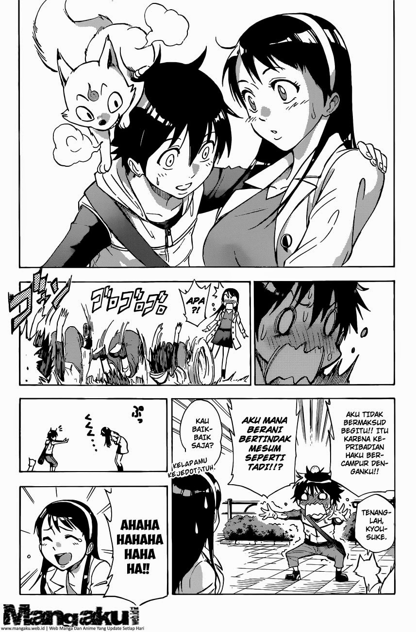Kagamigami Chapter 1.2 - halaman 28