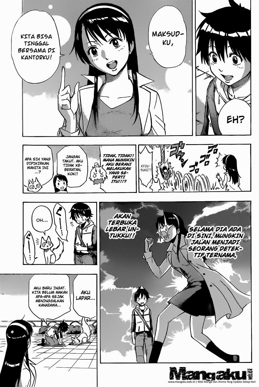 Kagamigami Chapter 1.2 - halaman 30