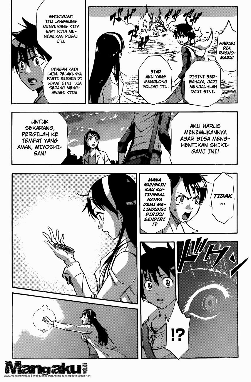 Kagamigami Chapter 1.2 - halaman 7