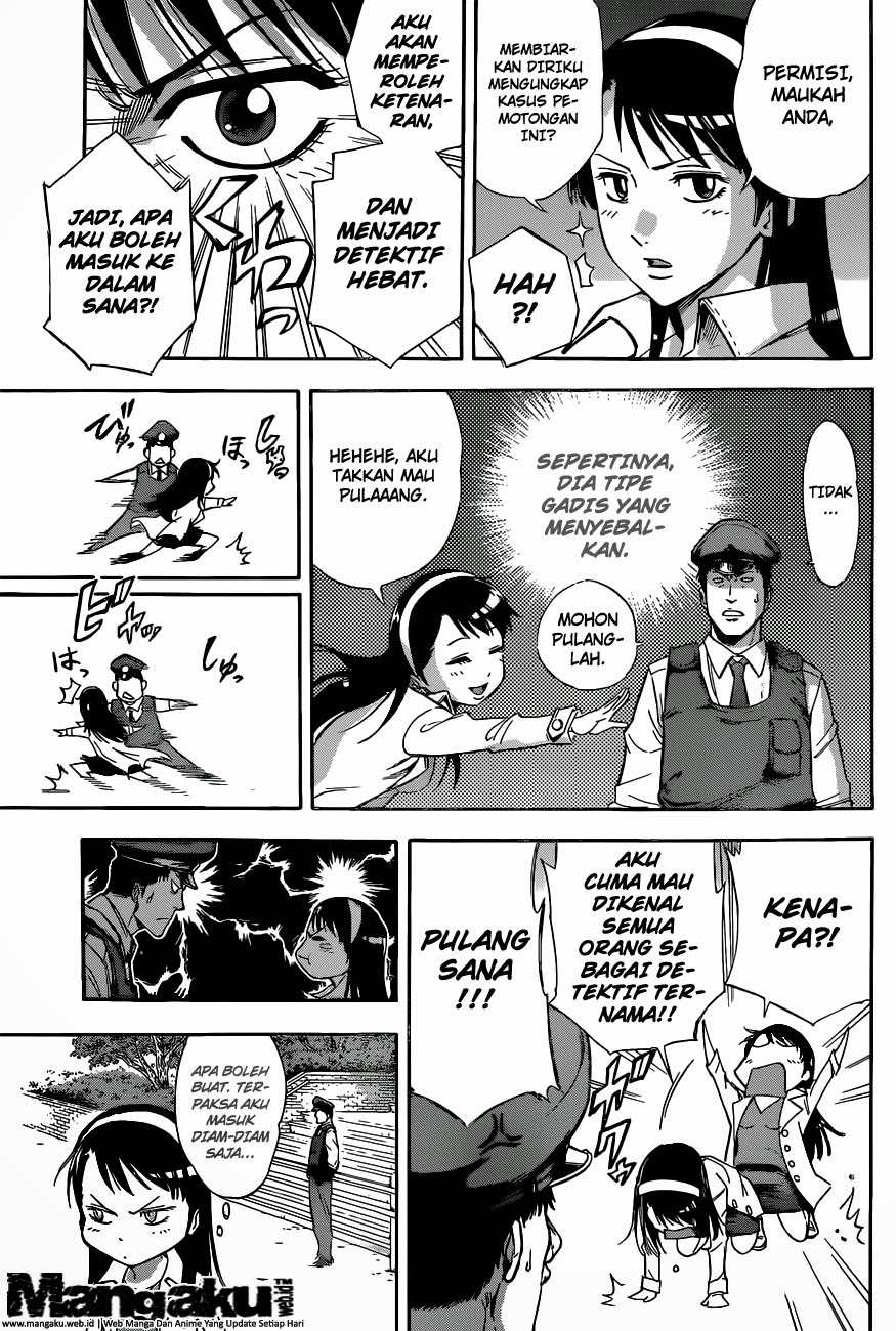 Kagamigami Chapter 1 - halaman 11