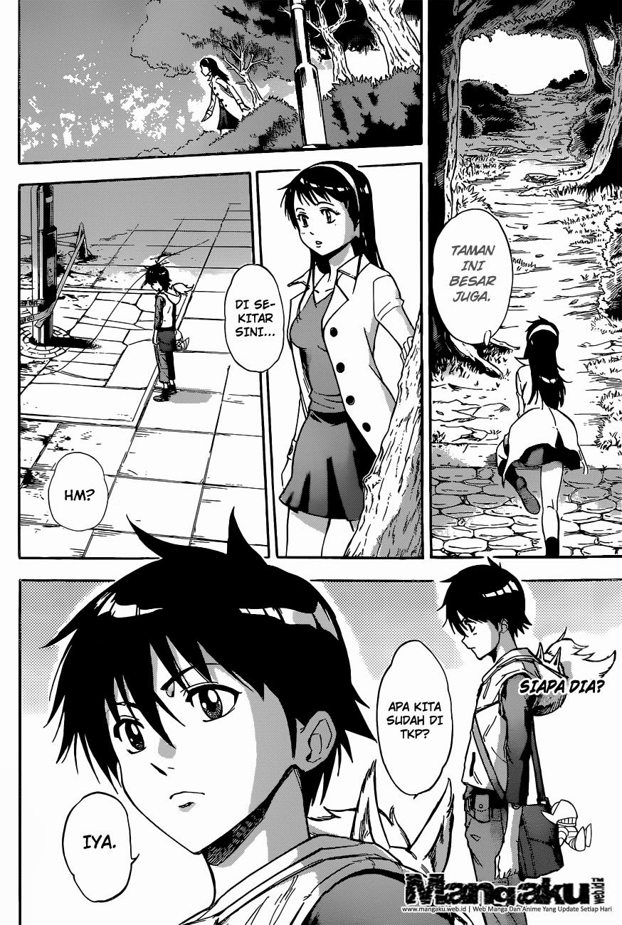 Kagamigami Chapter 1 - halaman 12