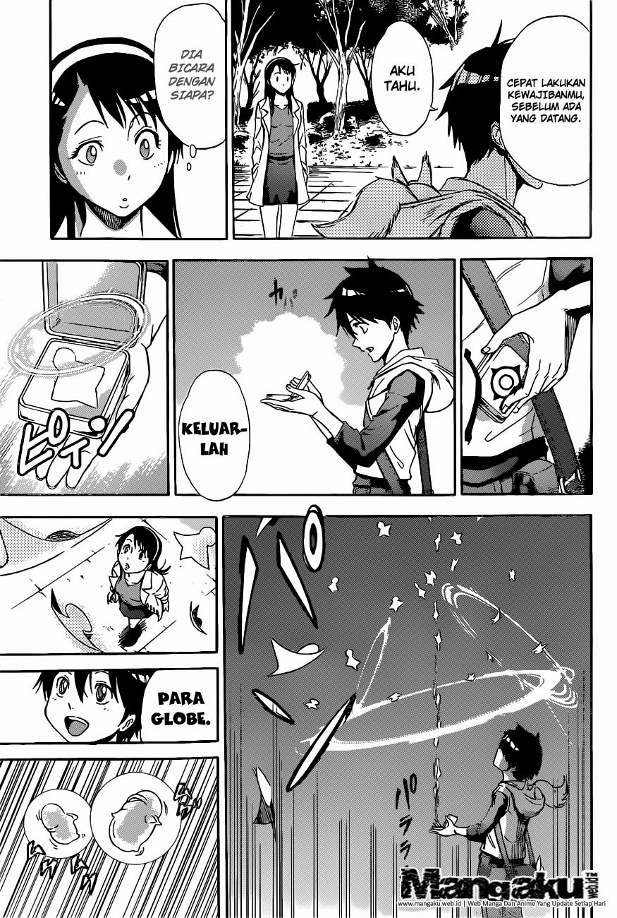 Kagamigami Chapter 1 - halaman 13