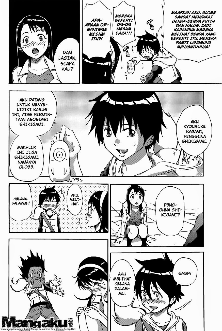 Kagamigami Chapter 1 - halaman 16