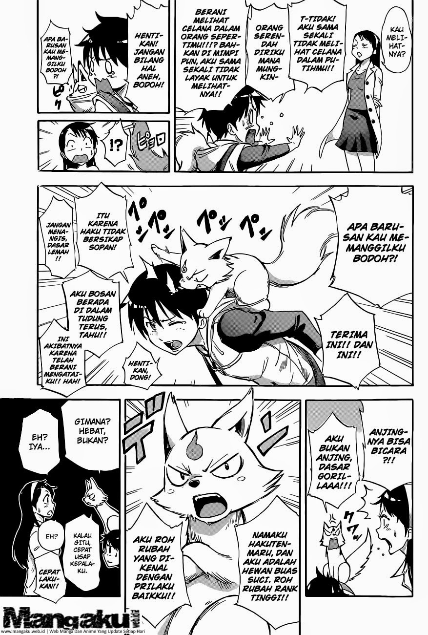 Kagamigami Chapter 1 - halaman 17