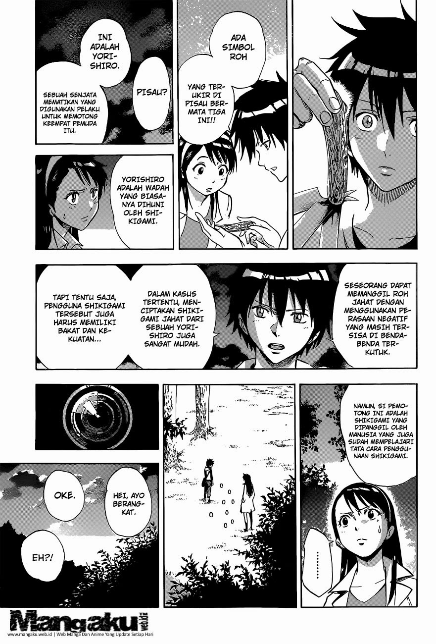 Kagamigami Chapter 1 - halaman 21
