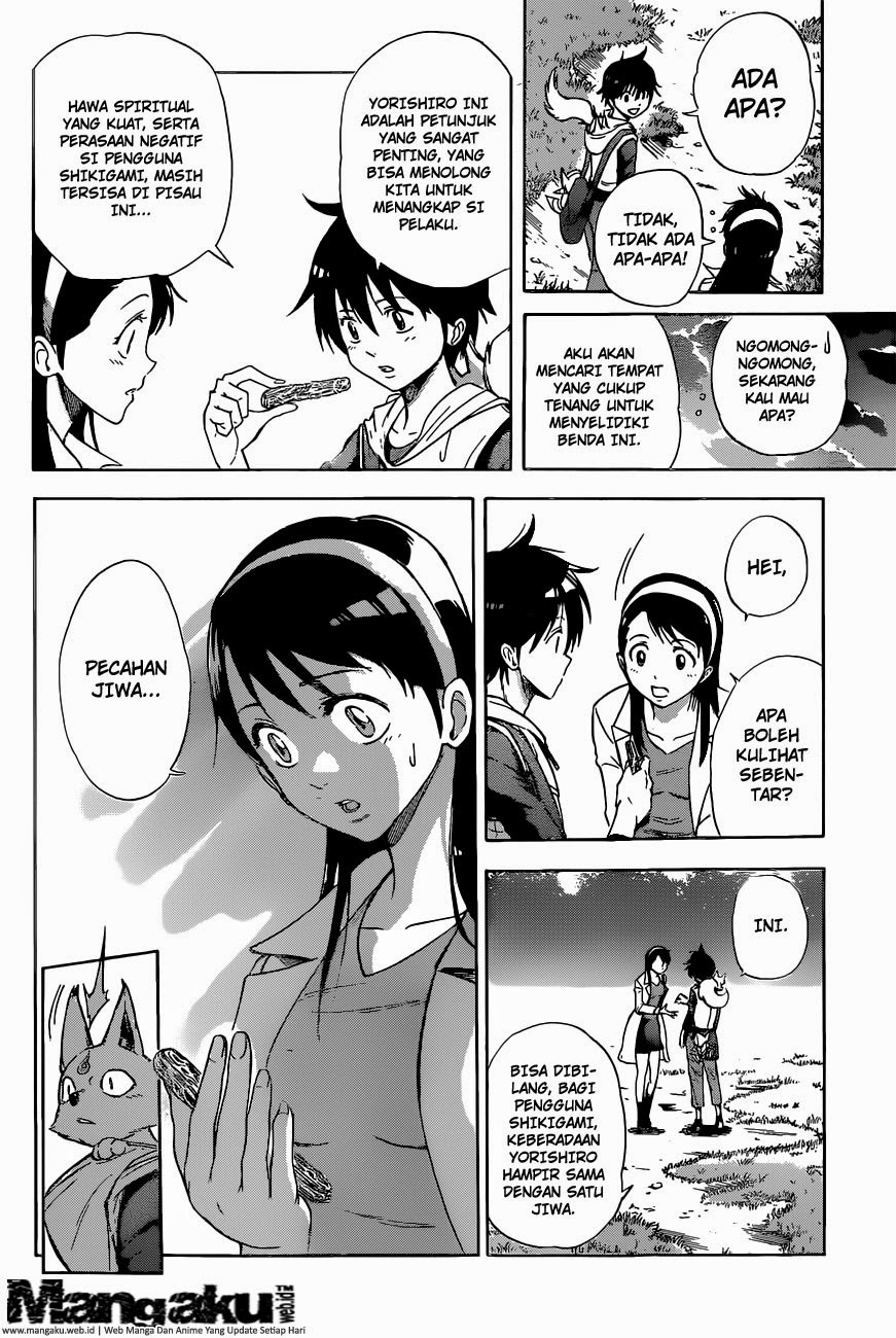 Kagamigami Chapter 1 - halaman 24