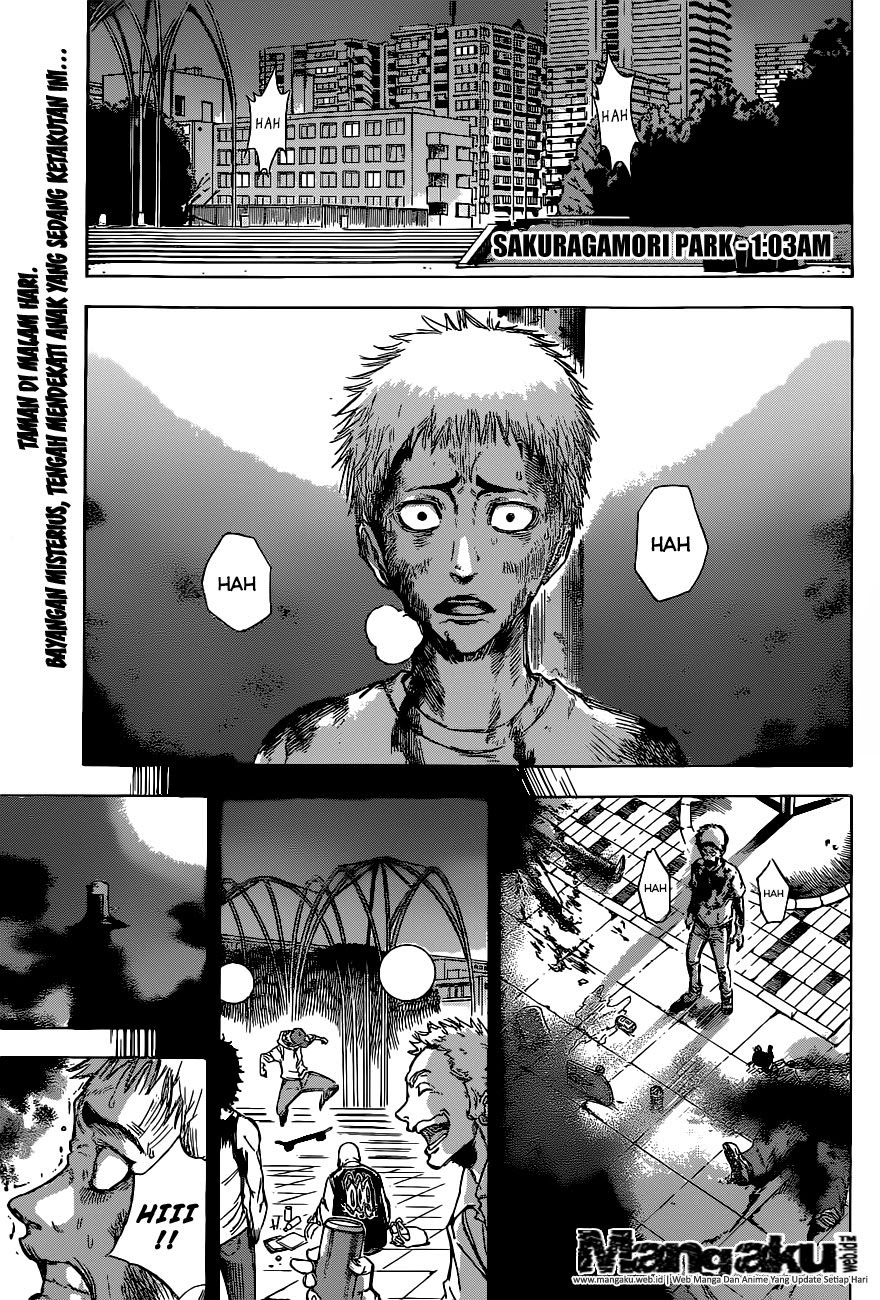 Kagamigami Chapter 1 - halaman 5