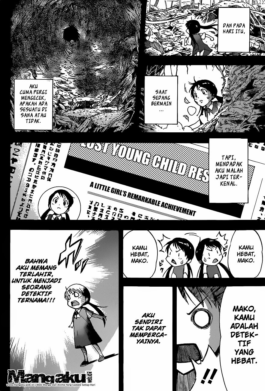 Kagamigami Chapter 1 - halaman 8
