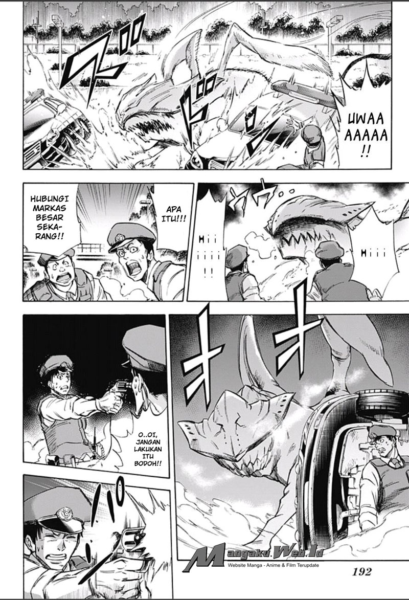 Kagamigami Chapter 10 - halaman 1