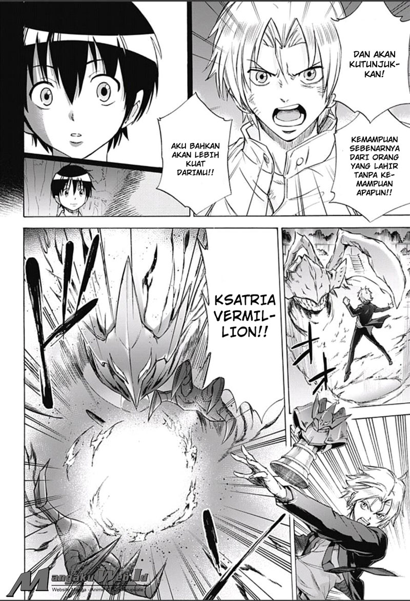 Kagamigami Chapter 10 - halaman 16