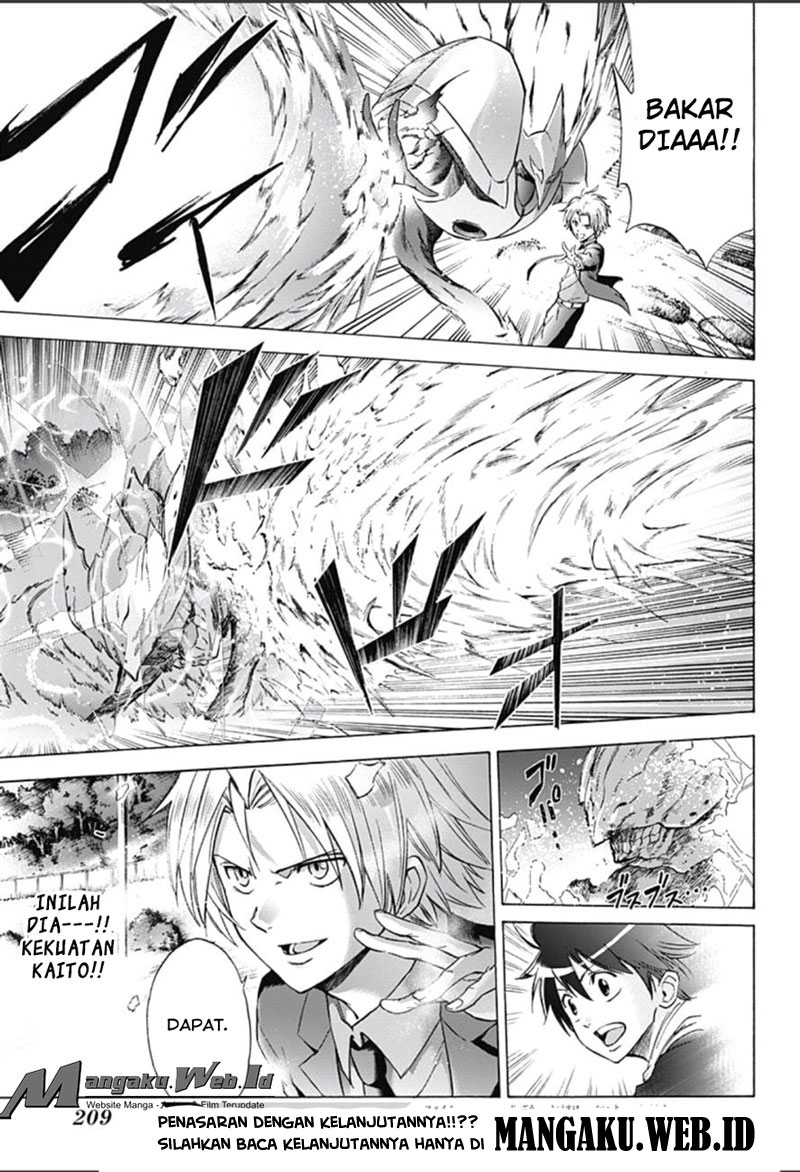 Kagamigami Chapter 10 - halaman 17