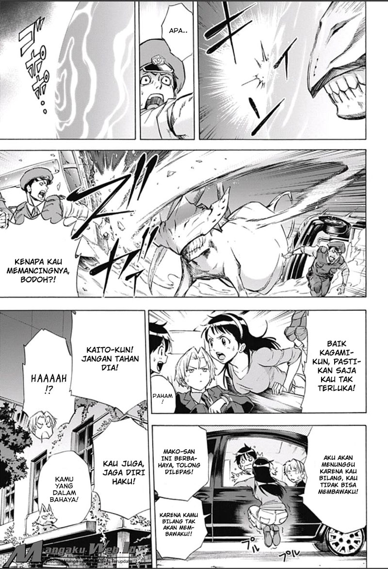 Kagamigami Chapter 10 - halaman 2