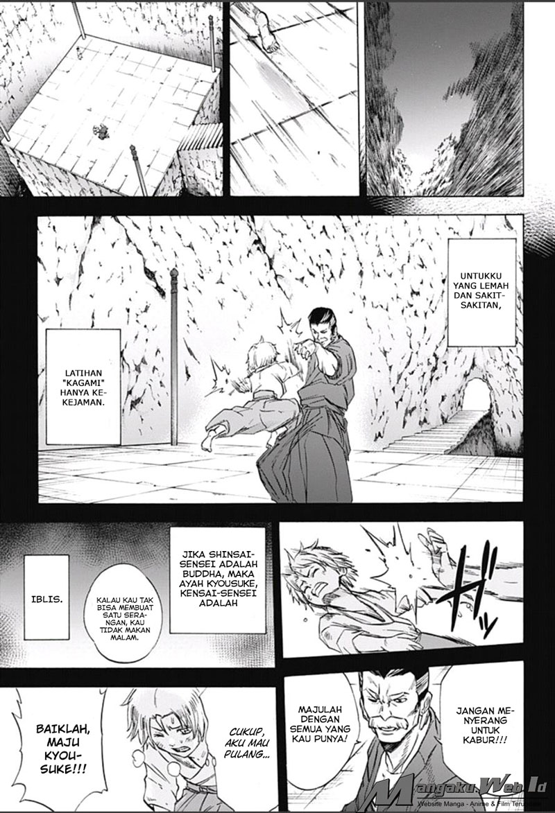 Kagamigami Chapter 10 - halaman 6