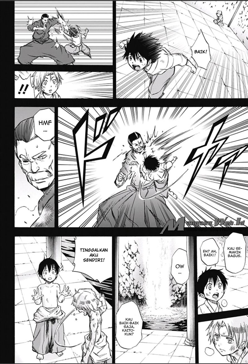 Kagamigami Chapter 10 - halaman 7