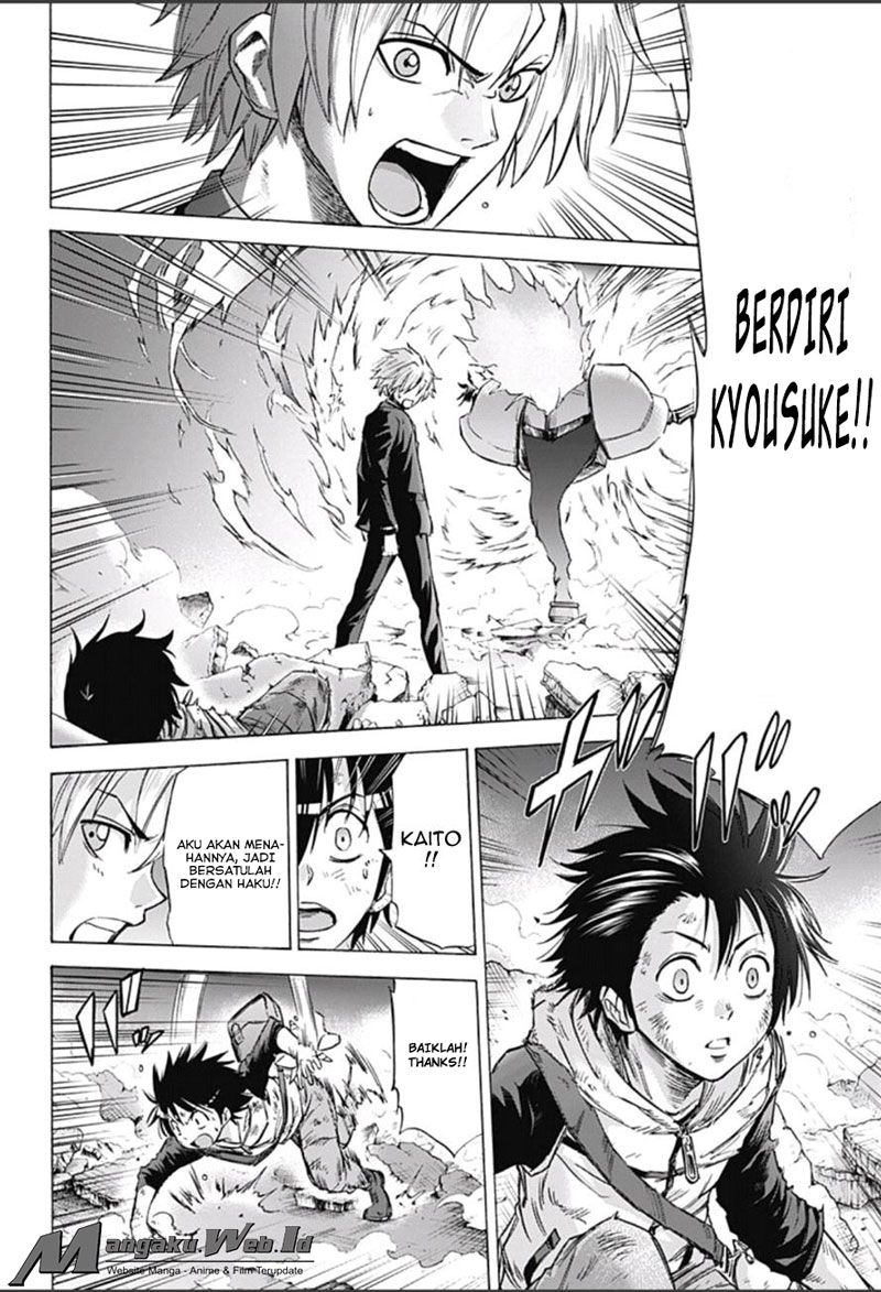 Kagamigami Chapter 11 - halaman 10