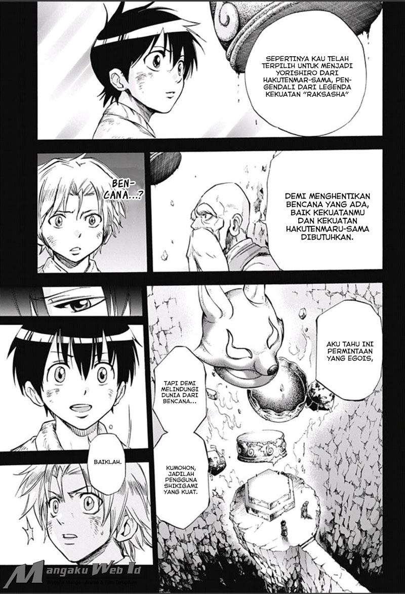 Kagamigami Chapter 11 - halaman 13