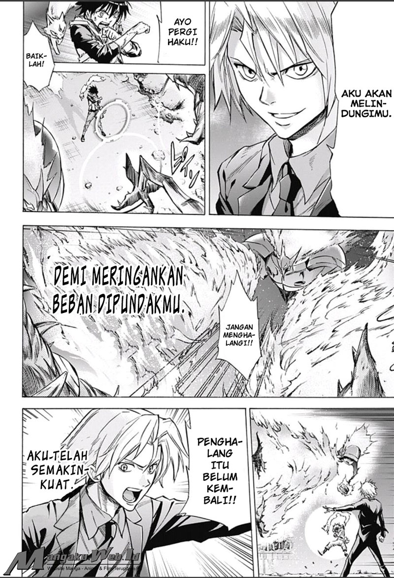 Kagamigami Chapter 11 - halaman 17