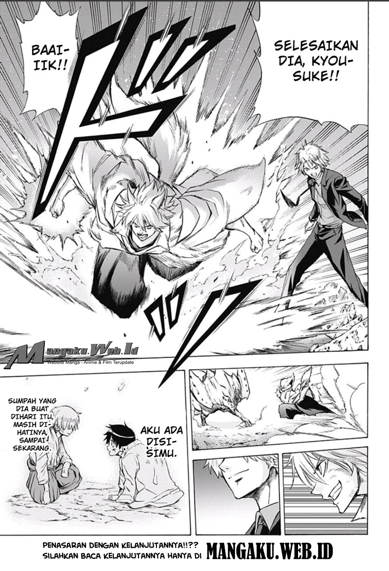 Kagamigami Chapter 11 - halaman 19