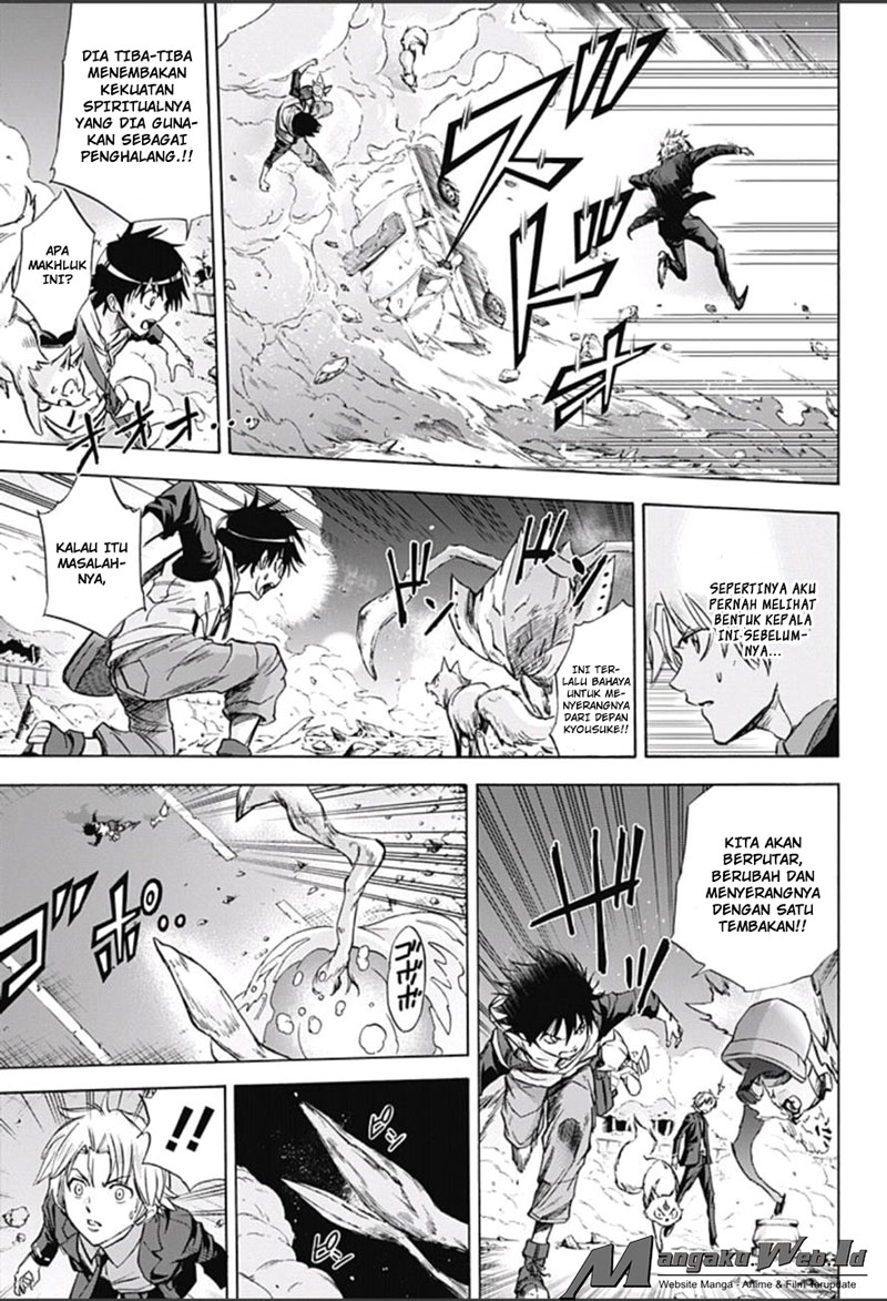 Kagamigami Chapter 11 - halaman 3